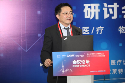 智慧醫療新紀元 寶萊特攜手《中國醫療設備》匯聚第83屆CMEF，共探前瞻技術與臨床應用